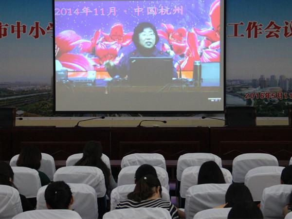 高金英老师
