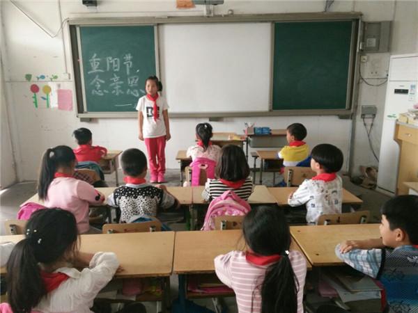 学生代表分享了解的重阳节小故事