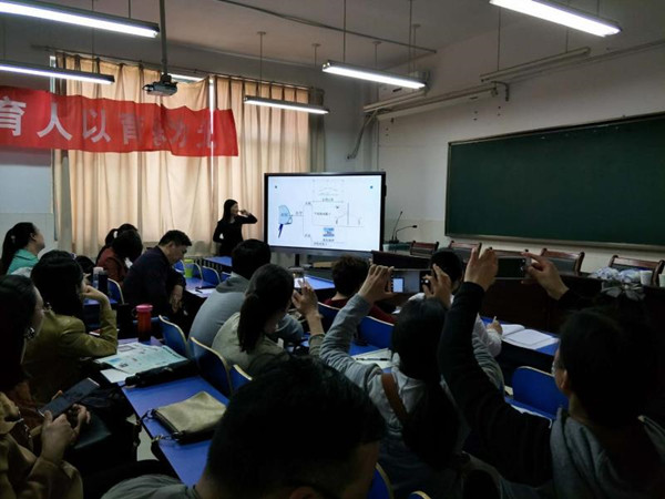 物理学科中心组成员王艳改老师做中考作图专题讲座