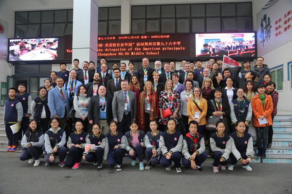 2016汉语桥美国校长团成员与郑州96中学接待师生合影