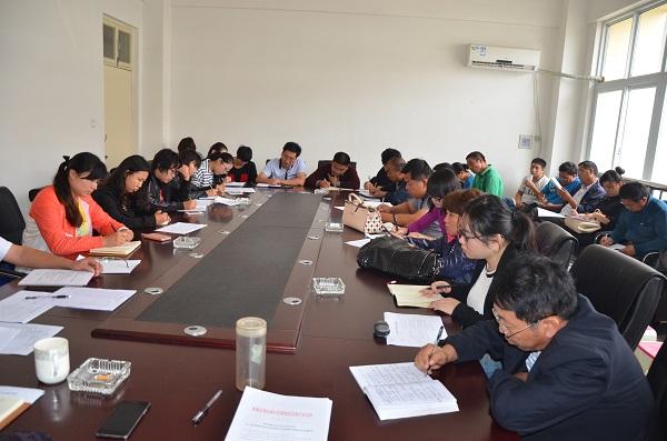 人口学校会议记录_国际家庭日 中国行动 会议记录 6(2)