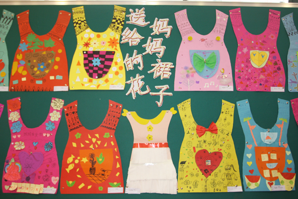 聚源路小学举行“色彩飞扬童心如画”美术画展郑东新区教育信息网