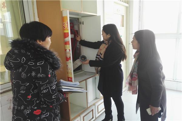 检查消防栓设施情况