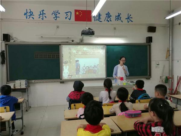 推普_副本