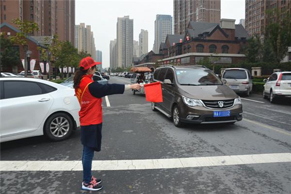 文明交通 志愿者在行动