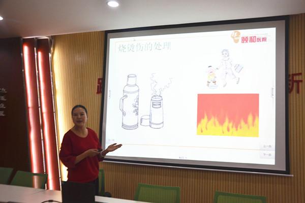 急救知识进校园 安全培训促发展郑东新区教育信息网