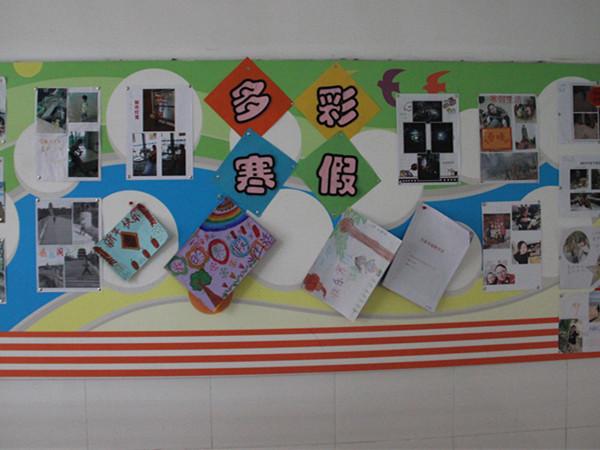 展寒假实践作业 促队员快乐成长