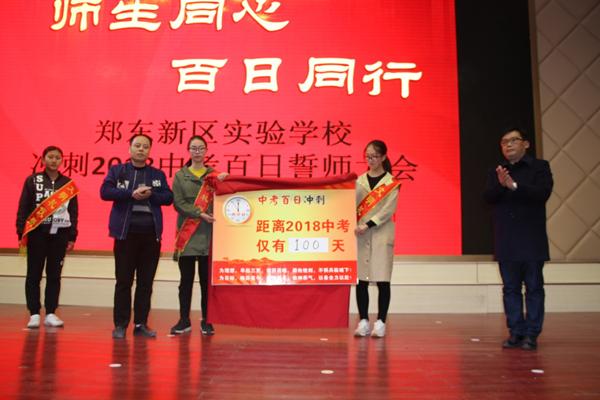 郑州市郑东新区_2018年郑东新区gdp(3)