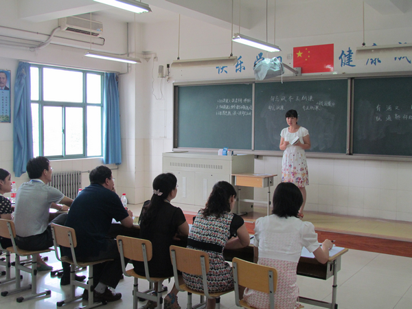 2017郑州郑东新区招教图片