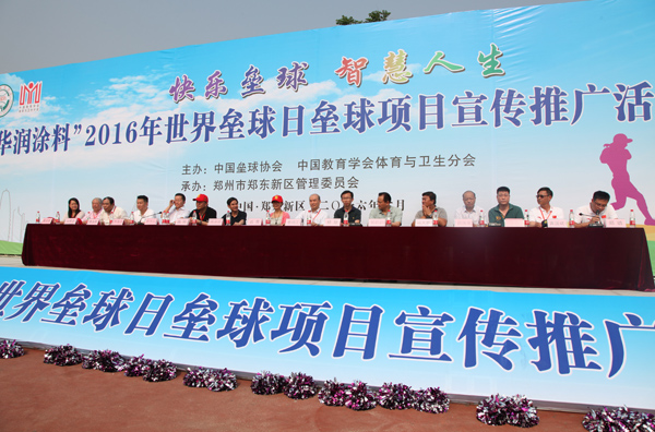 6月13日，2016年世界垒球日垒球项目宣传推广活动在郑州八十八中学举行