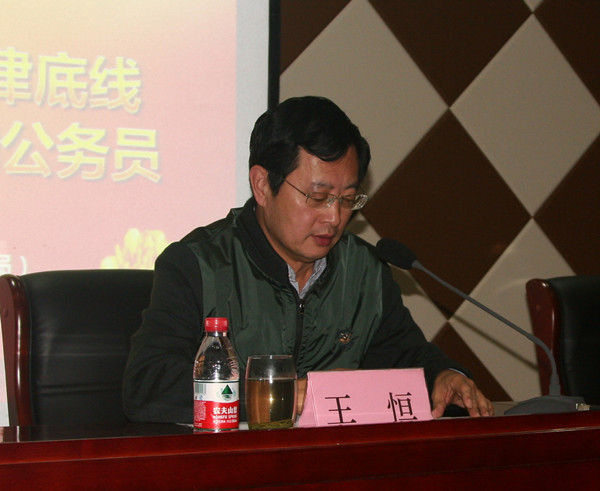 郑东新区教文体局党委书记王恒主持