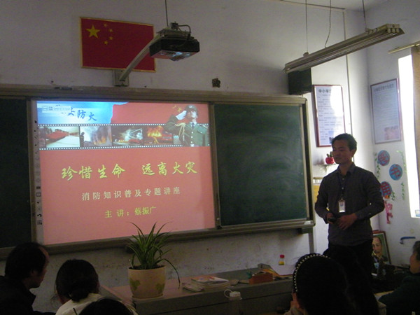 白沙镇中心小学消防安全演练郑东新区教育信息