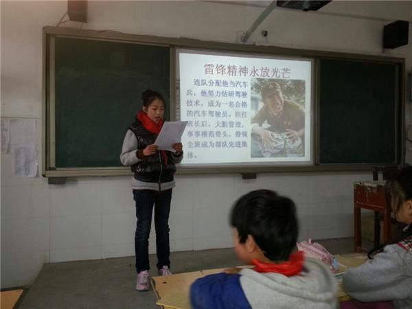 介绍雷锋叔叔的英雄事迹