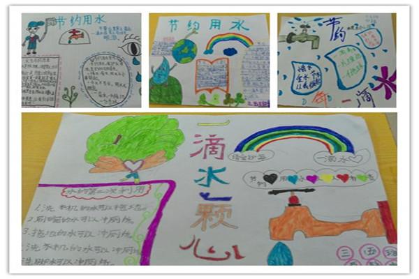 手抄报主题是人口普查人人关注_人口普查主题手抄报(2)