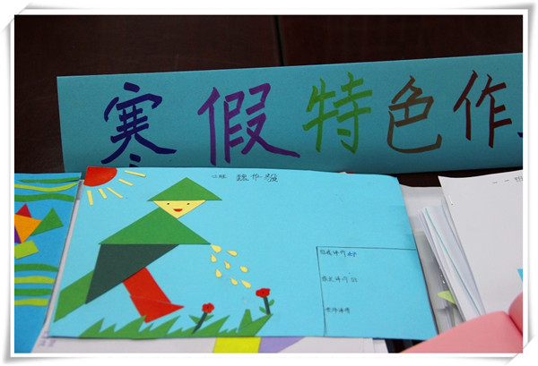 27名孩子在一年级数学老师樊晓霞的指导下,使