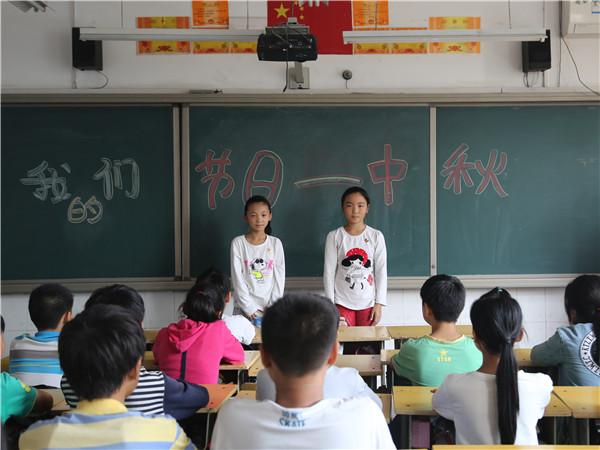 有关中秋的诗词_林彪诗词_廉政诗词硬笔书法作品