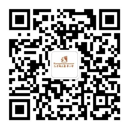 qrcode_for_gh_1c4456e004f2_1280 (1)