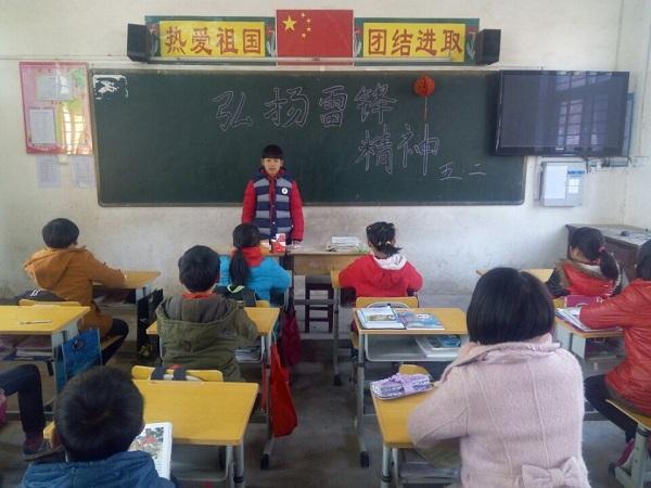 杨桥娄庄小学组织开展弘扬雷锋精神,构建和谐