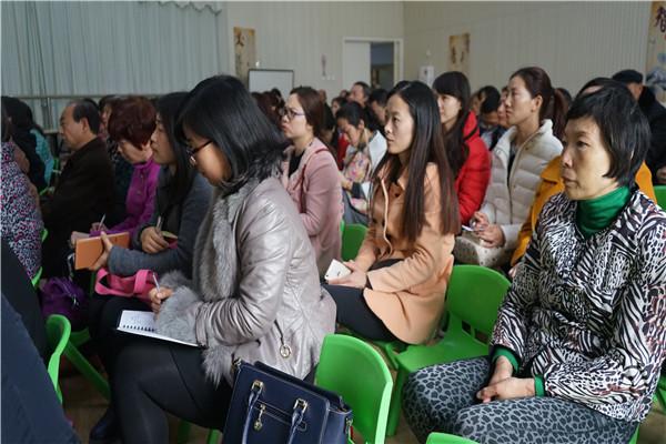 幼儿园举办预防春季传染病健康知识讲座