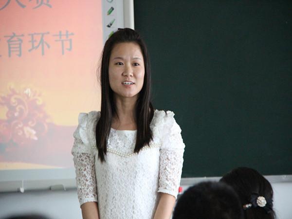 师说教育展教师风采