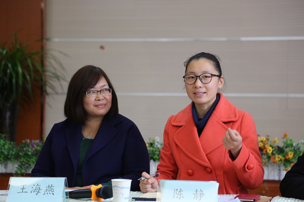 陈静老师做总结