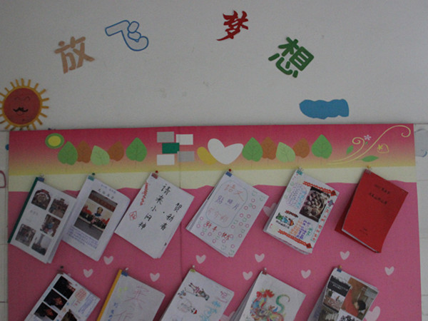 展示区布局大方,美观,让人赏心悦目,学生形式多样的作业夺人眼球,充满