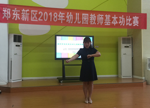 郑州市郑东新区_2018年郑东新区gdp(3)