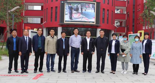 微信图片编辑_20200507141038