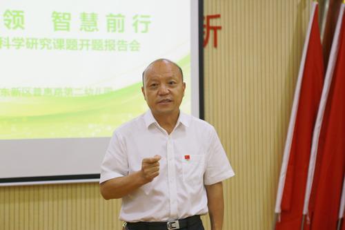 郑东新区教育文化体育局局长田国安发表讲话