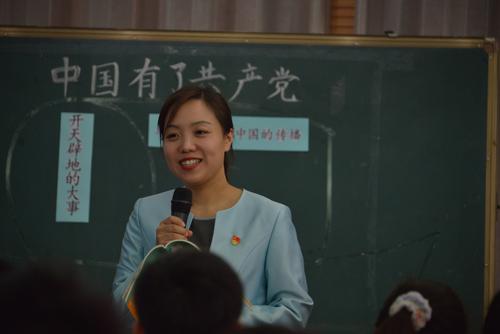郑东新区小学道德与法治课例观摩研讨活动