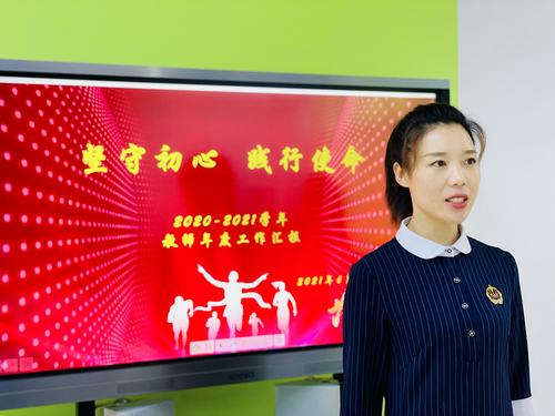 微信图片_20210628165049