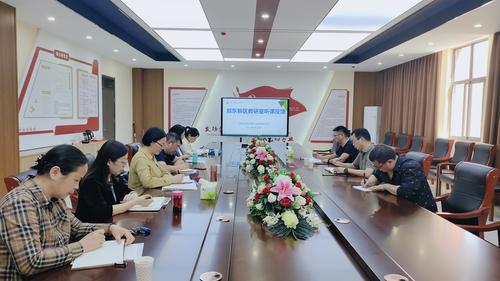 微信图片_20210930122501
