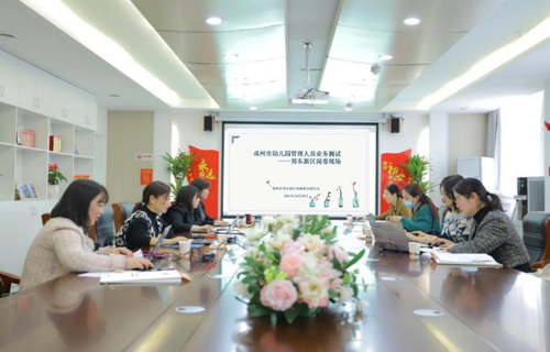 图片2