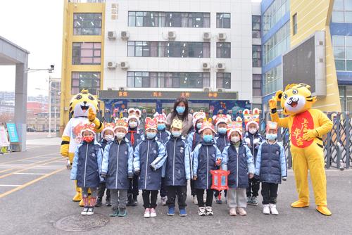 郑州市郑东新区康平小学2022年春季开学典礼