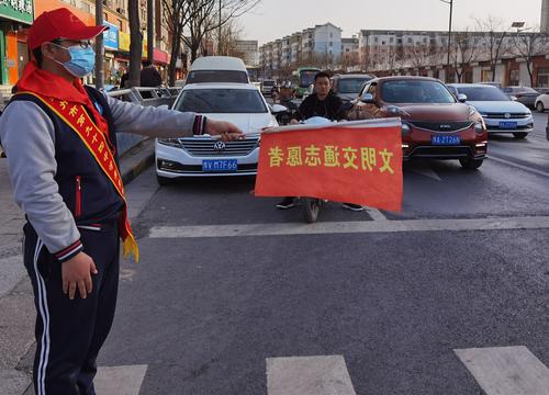 微信图片_20220307093007