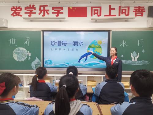 郑东新区康平小学开展以“保护环境，节约资源”为主题的系列活动
