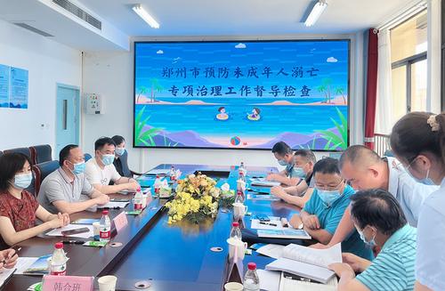 微信图片_20220622105654