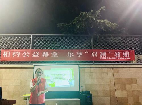 郭倩老师为大家讲解阅读的重要性