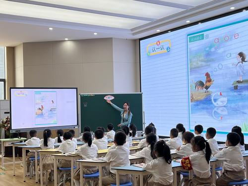 中州大道小学冯思茹老师讲授幼小衔接课程