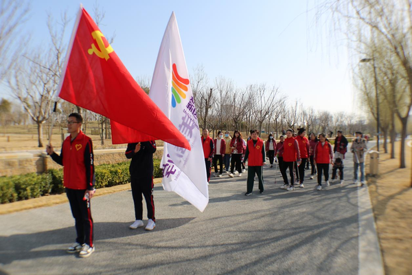 2023年3月5日美秀小学教师踏春健步走