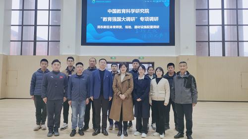 微信图片_20230403171021