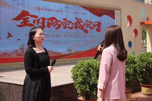 微信图片_20230512173317