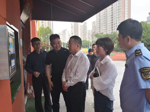 微信图片_20230531153209