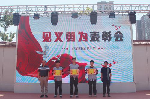 微信图片_20230614101522