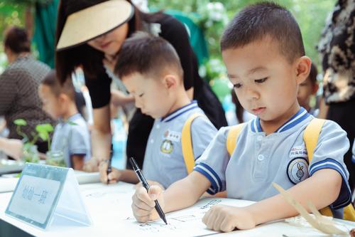 幼儿入园签到(1)