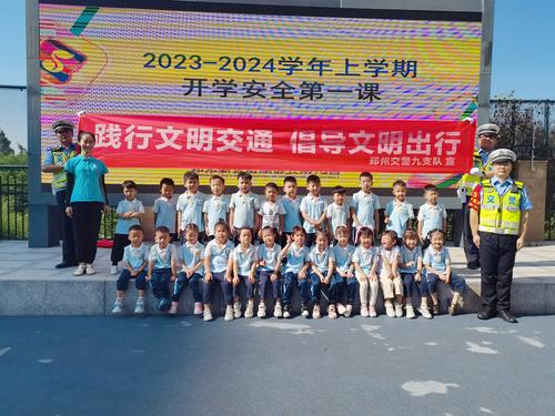 微信图片_20230828163853_new 微信图片_20230828163853_new