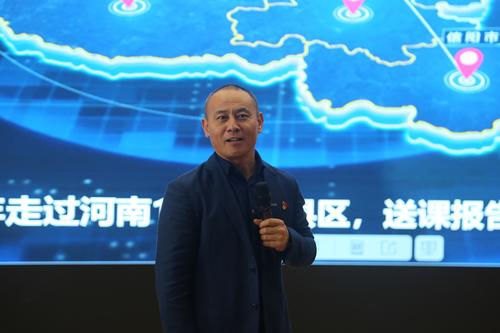 孟江涛老师精彩演讲
