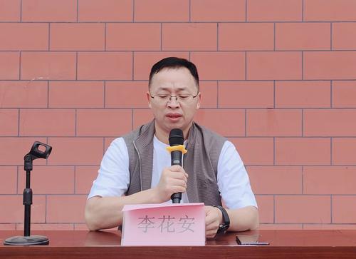 微信图片_20231012095840