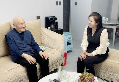 微信图片_20231018102156