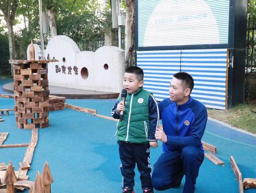 微信图片_20231108152348